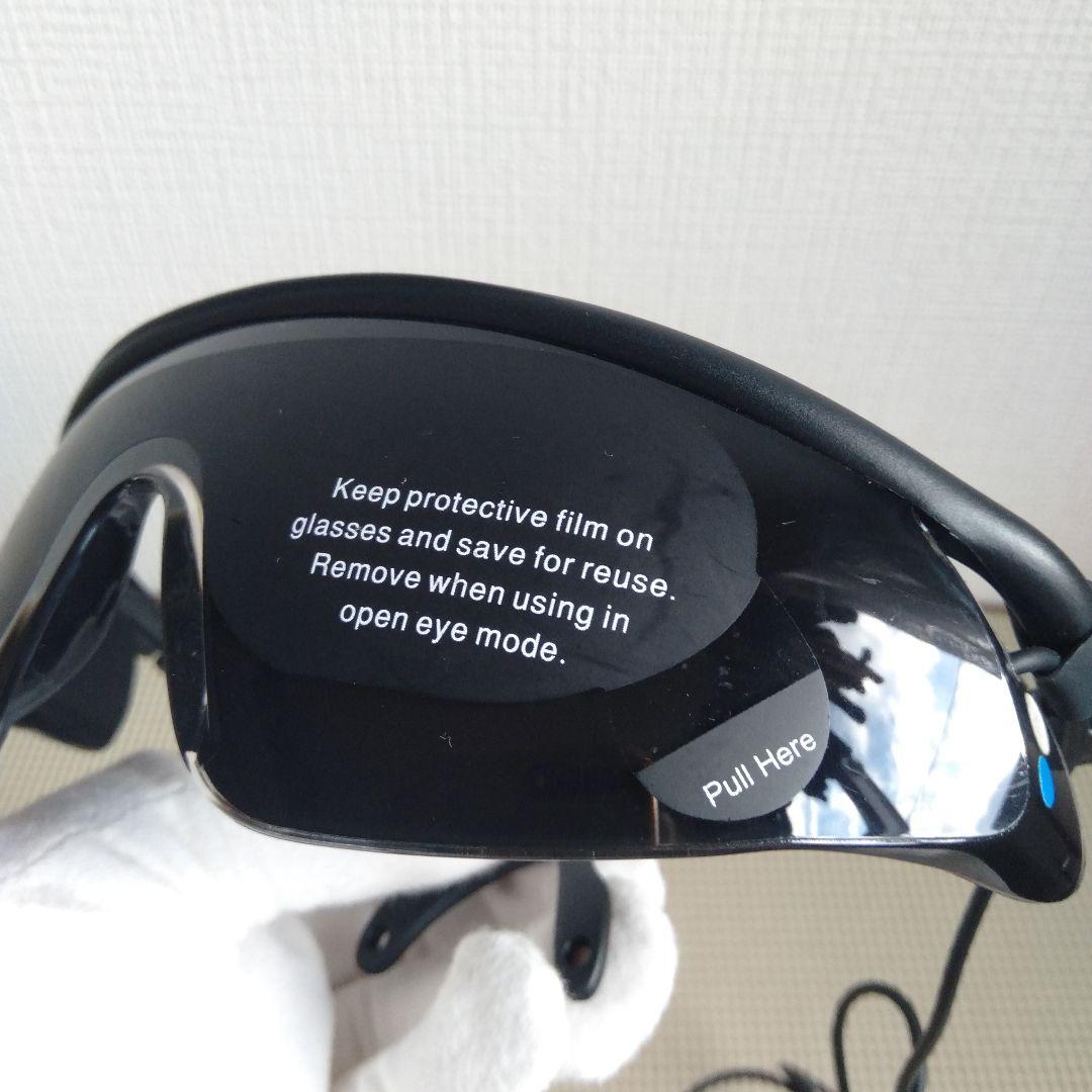 MindSpa マインドスパ●瞑想/能力開発/高速学習