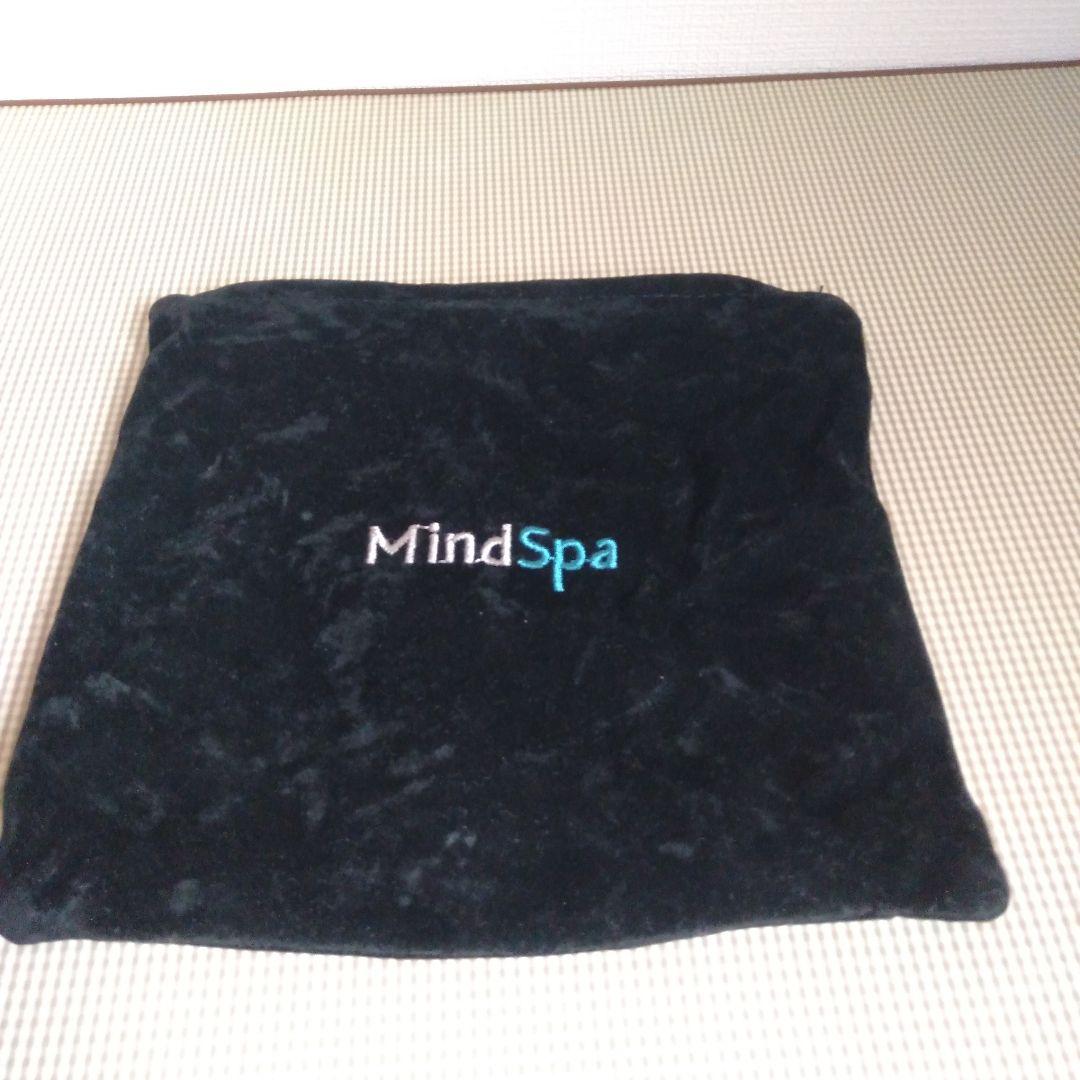 MindSpa マインドスパ●瞑想/能力開発/高速学習