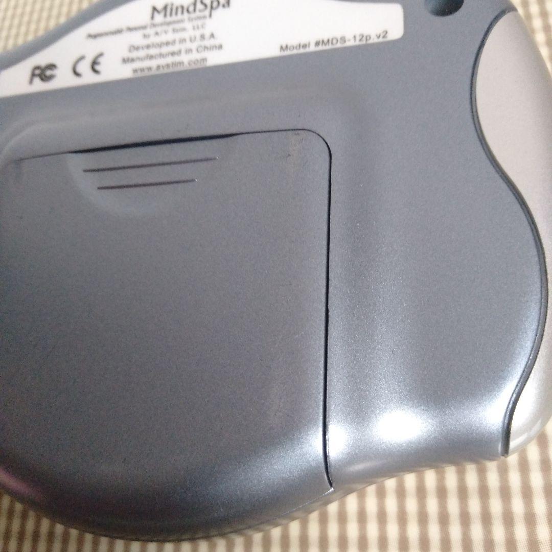 MindSpa マインドスパ●瞑想/能力開発/高速学習