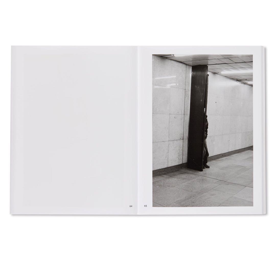 絶版‼️ MÁJ/MY by Stephanie Kiwitt