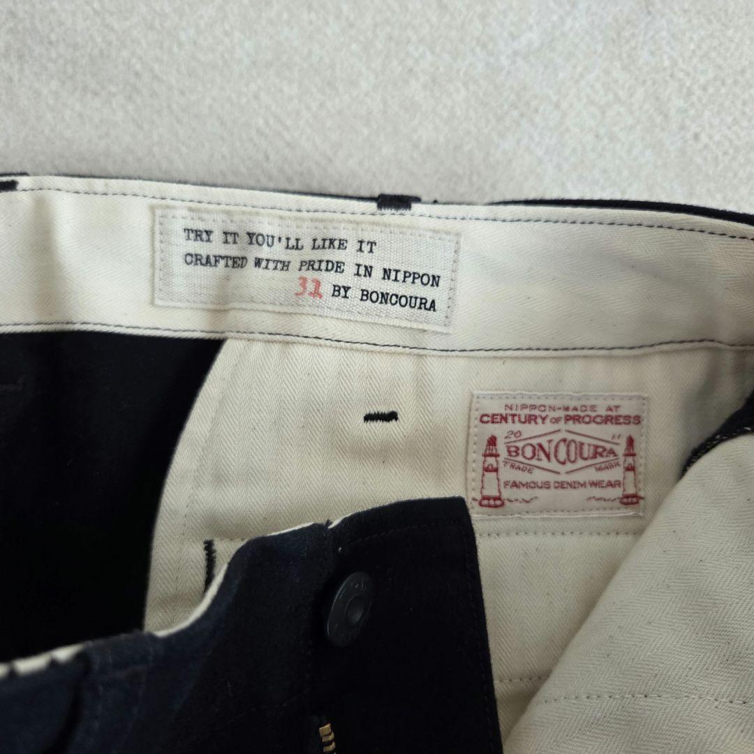 【美品】boncoura ボンクラ 41チノ モールスキン パンツ 31インチ
