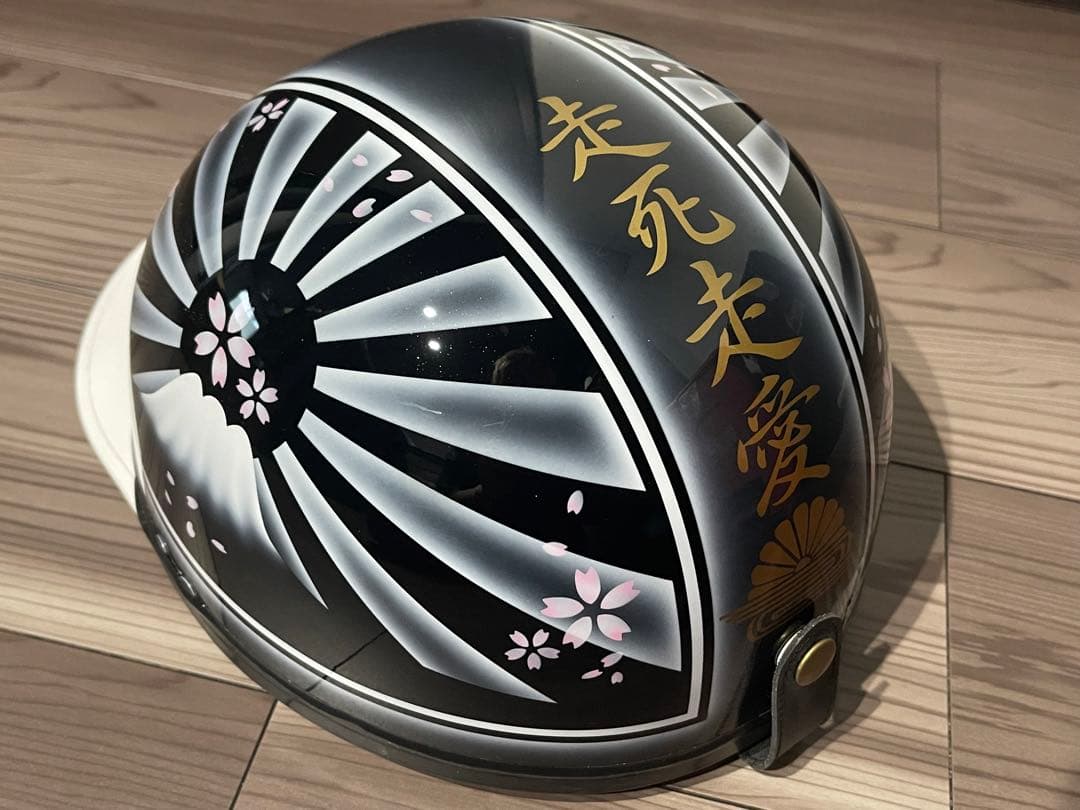 桜 富士日章 コルク半 ヘルメット 三段シート 旭風防 軽スロ アルフィン