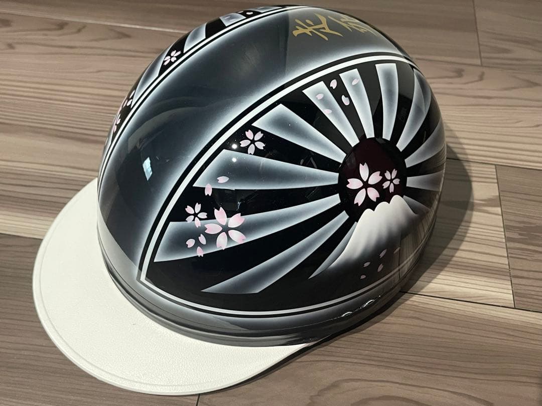 桜 富士日章 コルク半 ヘルメット 三段シート 旭風防 軽スロ アルフィン