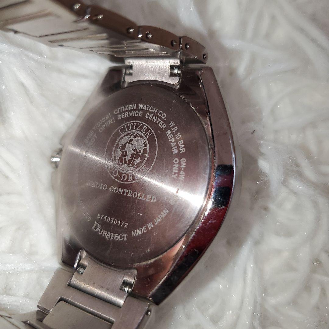 ⭐美品⭐CITIZEN ATTESA エコドライブ AT6050-54L ブルー