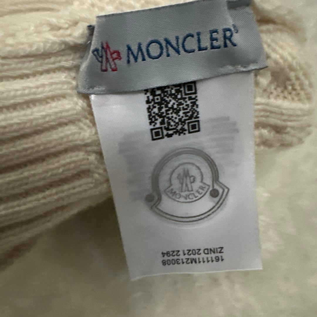 Moncler アイボリー ニット帽 ポンポン付き