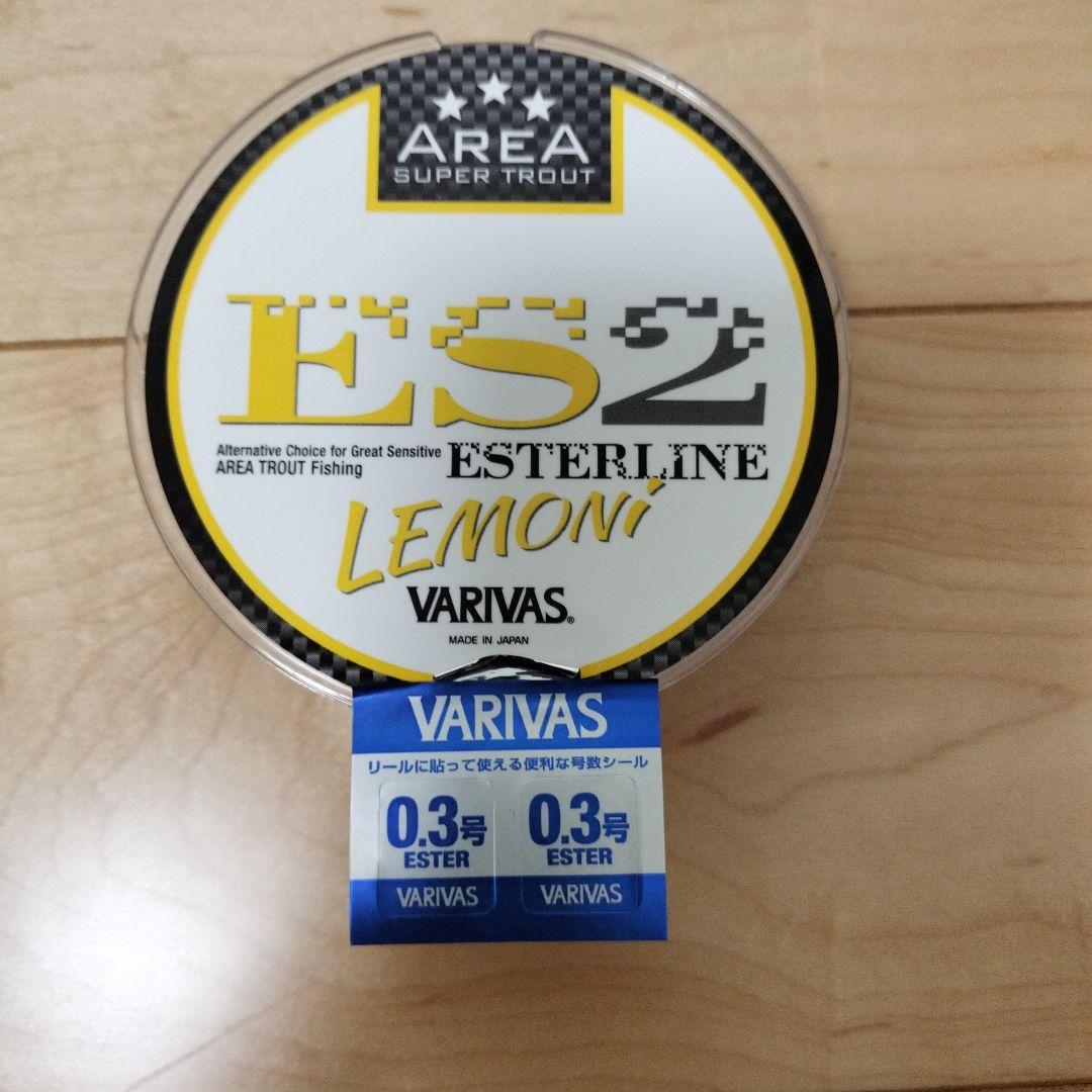 シマノ 22ステラ 1000SSPG スピニングリール