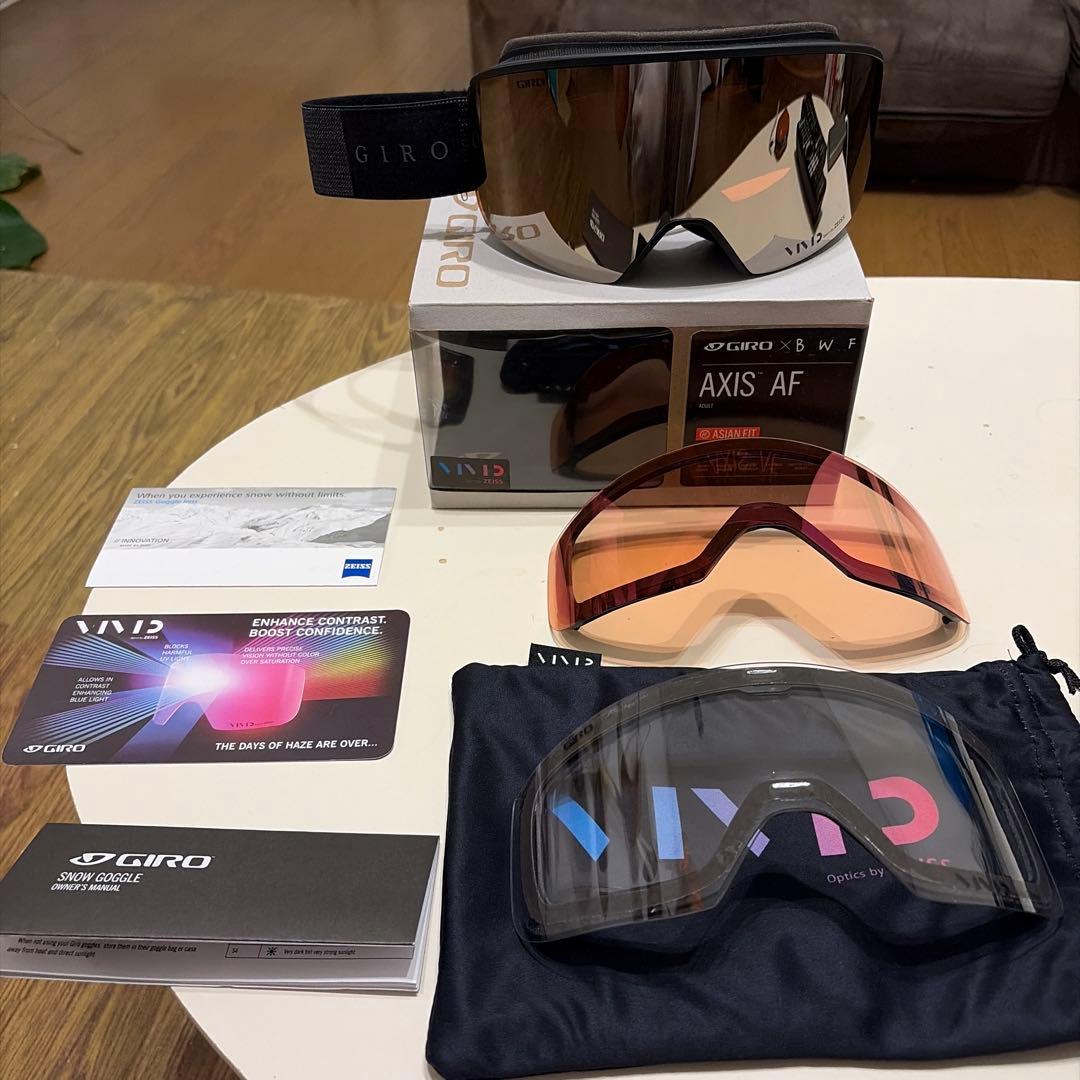 GIROゴーグル AXIS レンズ3枚付き
