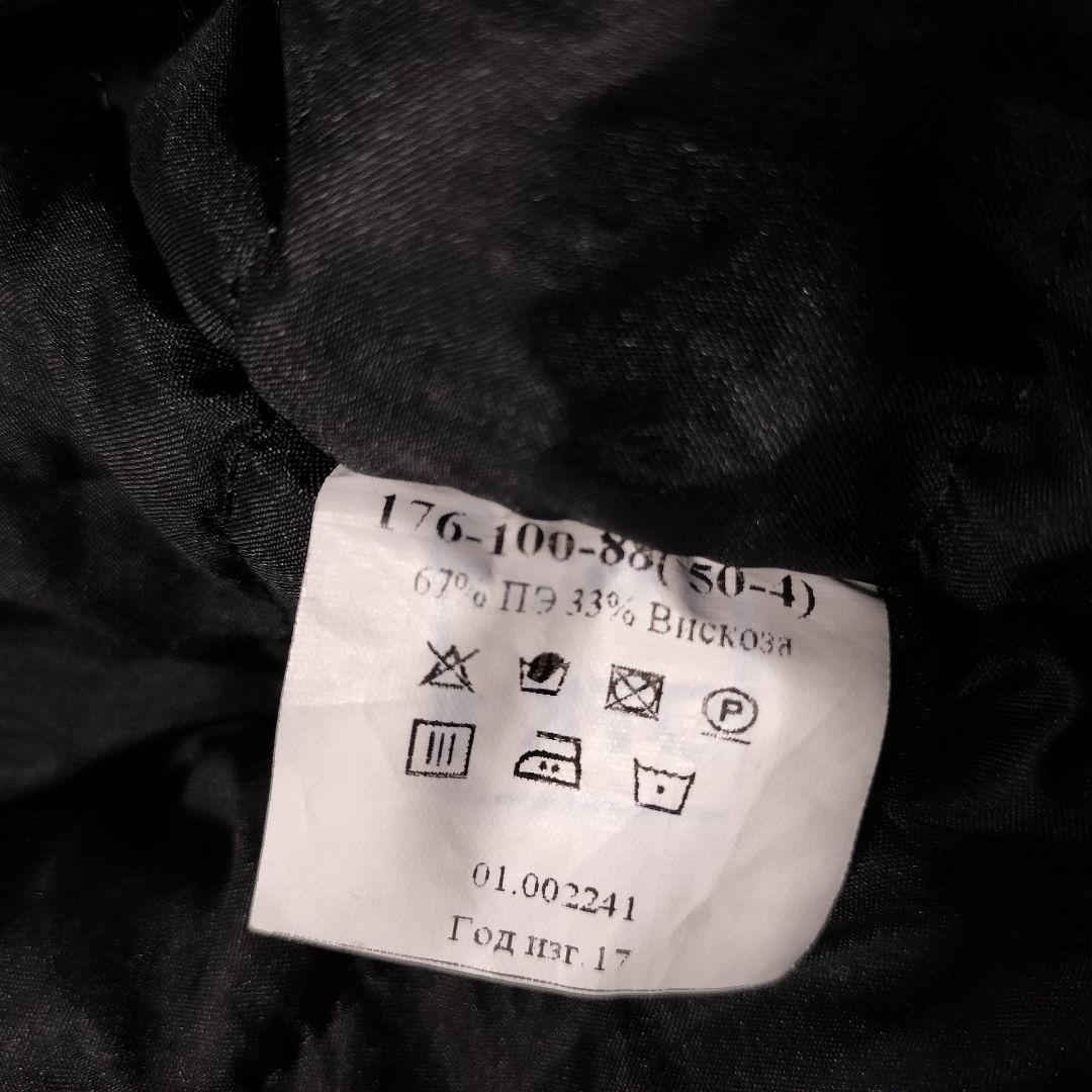 ロシア軍 実物 Военторг製 ロシア陸軍 常勤 防寒着 パルカ 50-4