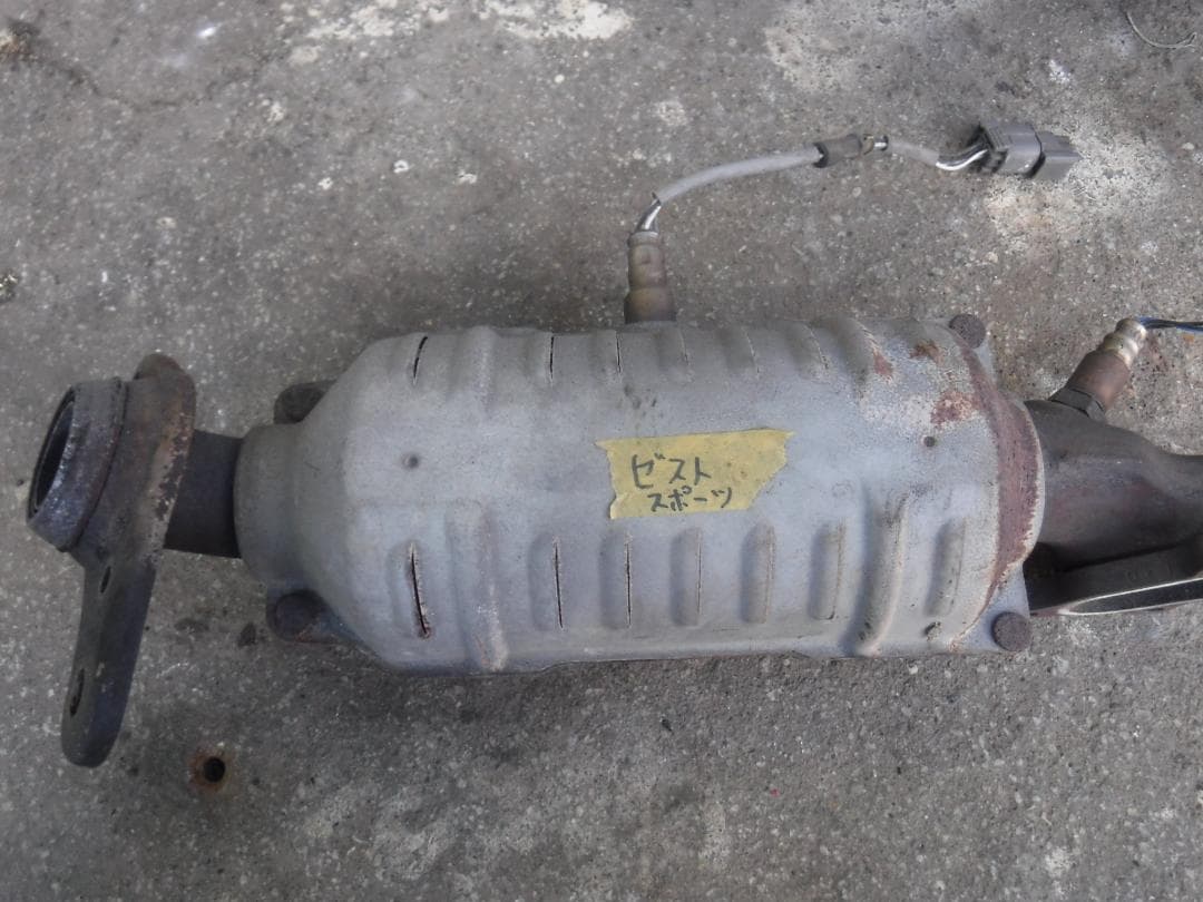 触媒コンバーター 複数セット