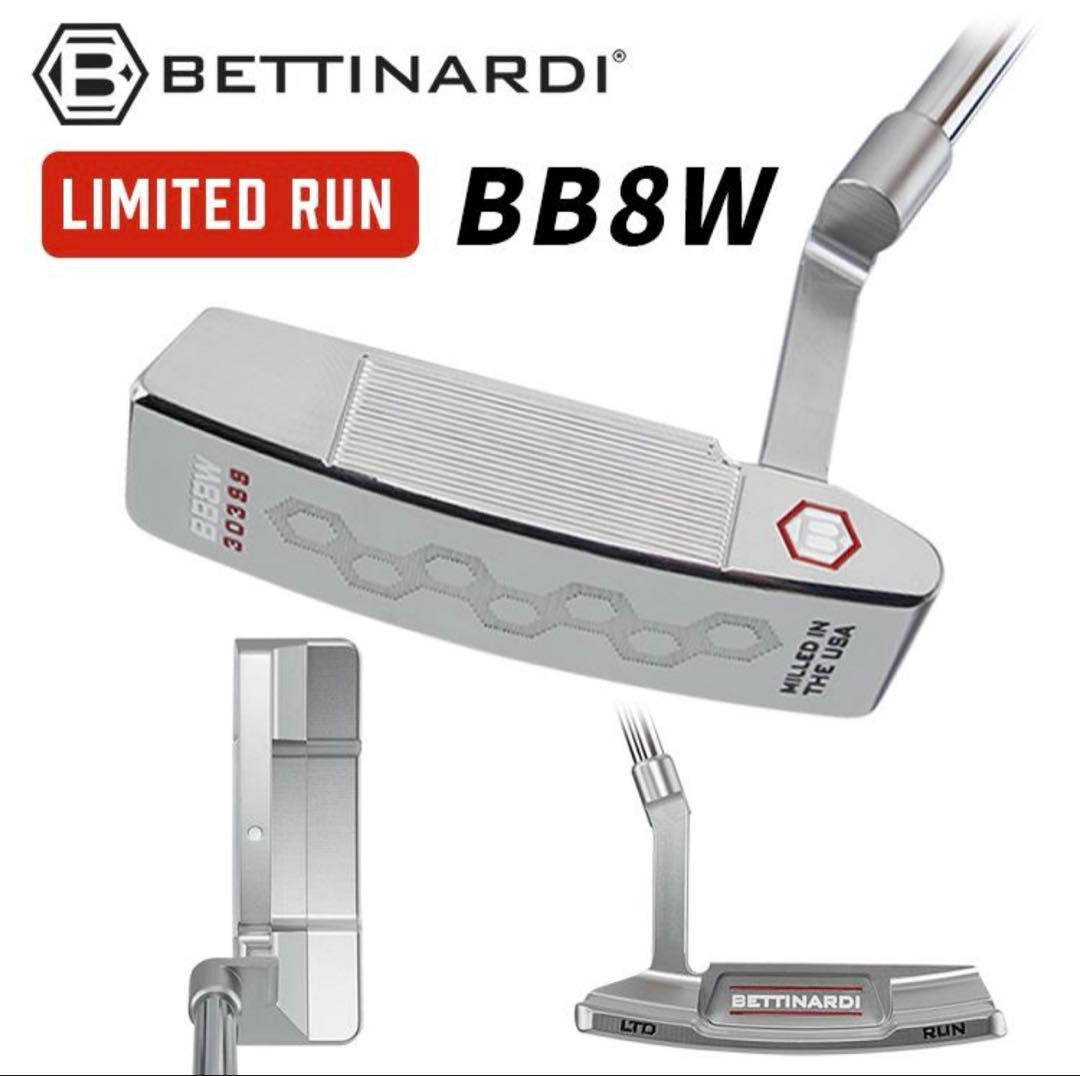 日本正規品　ベティナルディ　BB8W リミテッドラン 34インチ