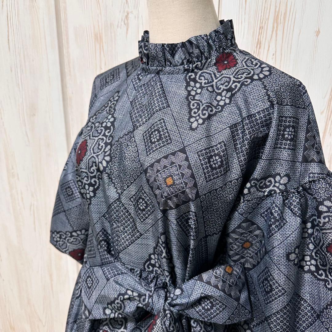 着物リメイク 大島紬からフリル襟の後ろボタンワンピース(L)