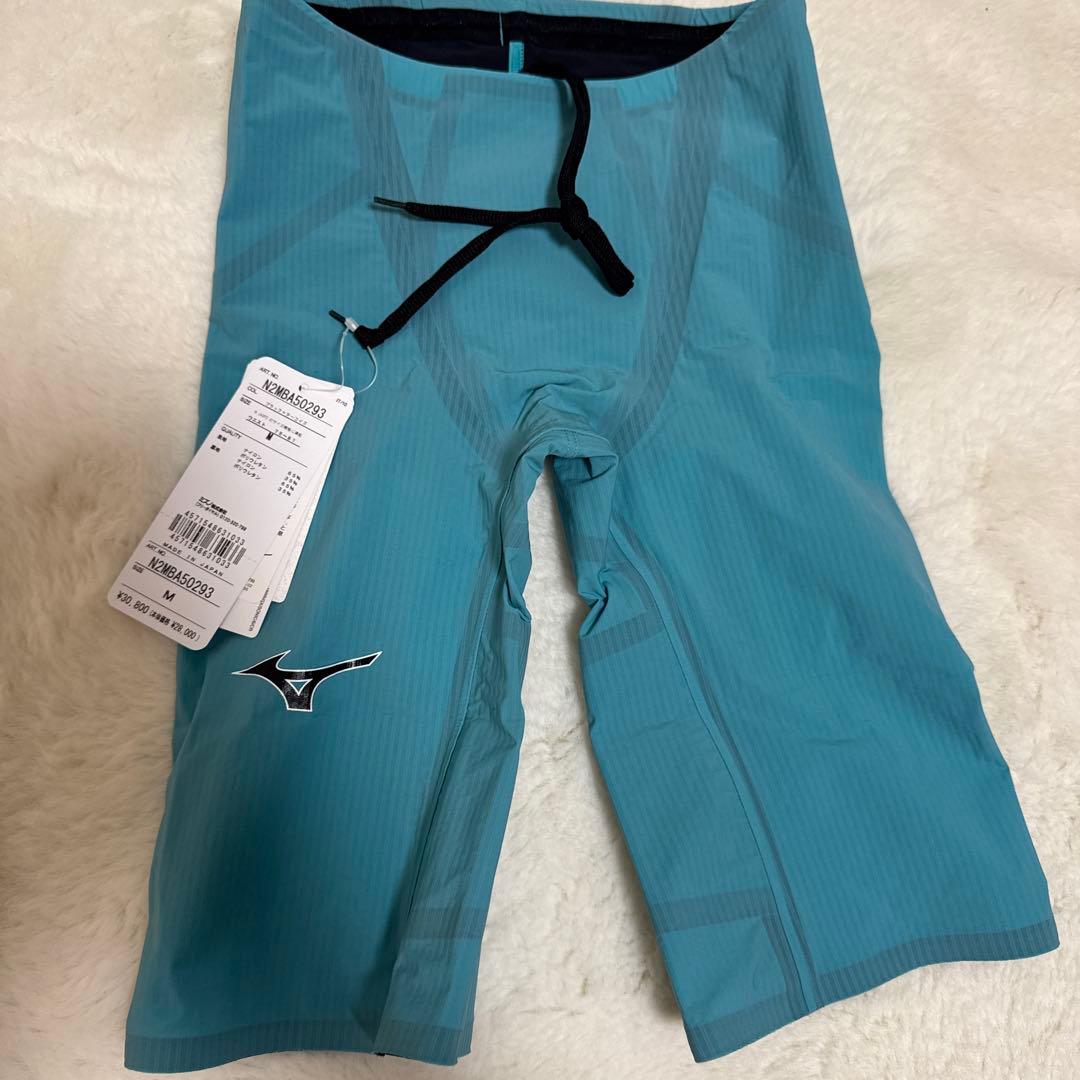 Mizuno Gx Sonic6 競泳水着 青