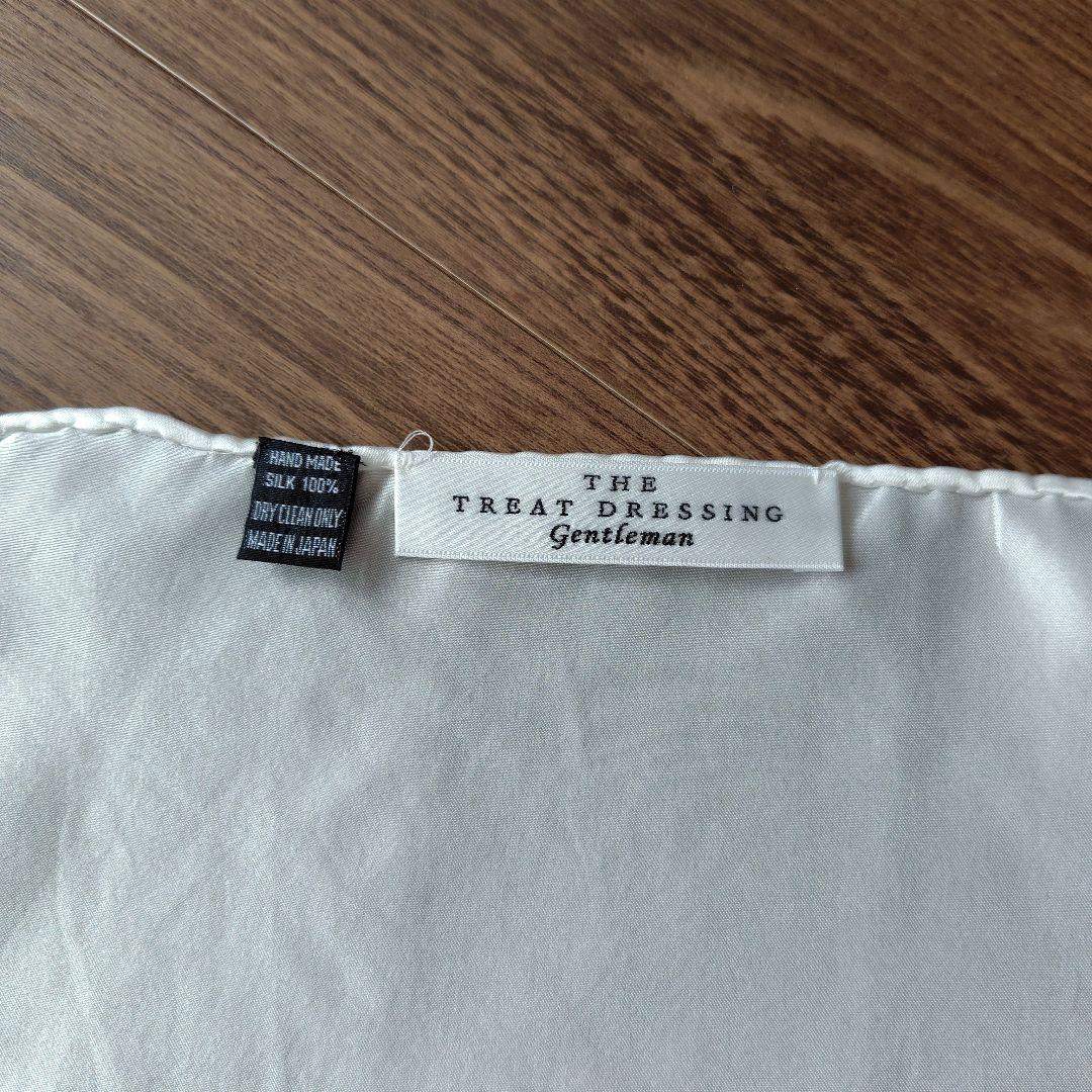 トリートドレッシング 新郎 シャツ カフス チーフ 蝶ネクタイ 4点セット