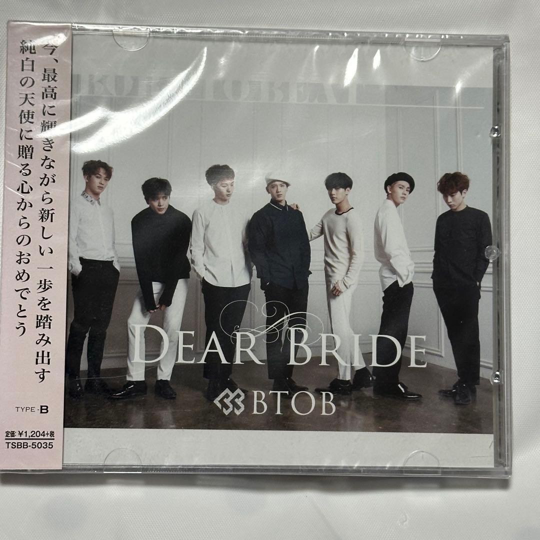 K-POP・アジア BTOB/DEAR BRIDE/TYPE-B/CD