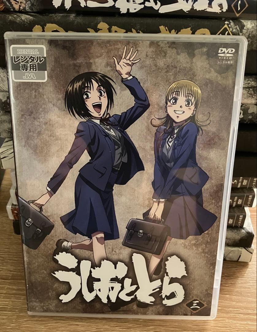 うしおととら 全巻セット DVD・Blu-ray