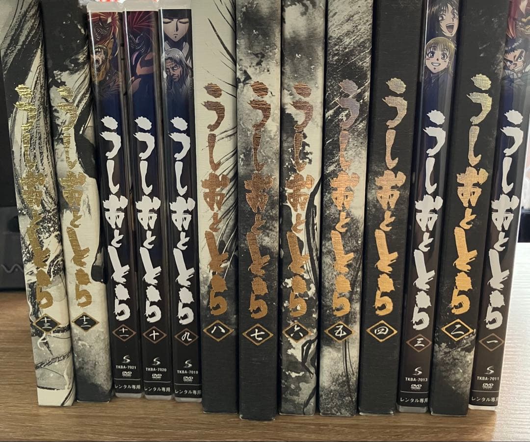 うしおととら 全巻セット DVD・Blu-ray