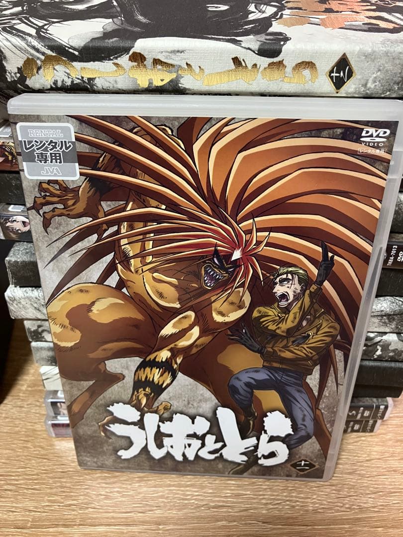 うしおととら 全巻セット DVD・Blu-ray