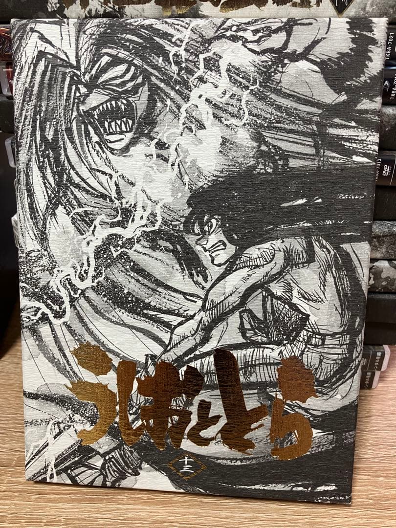 うしおととら 全巻セット DVD・Blu-ray