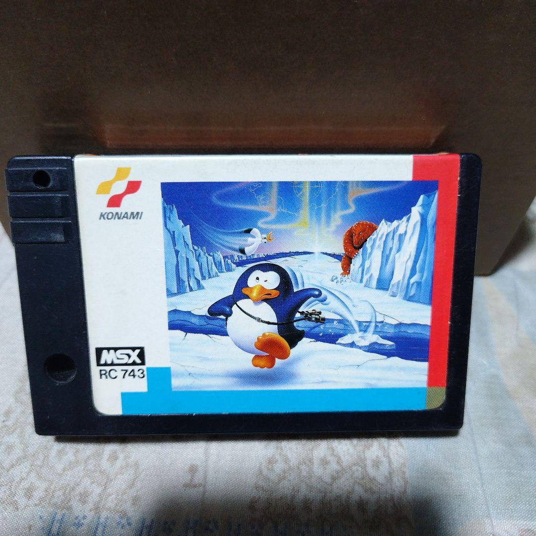 MSX夢大陸アドベンチャー