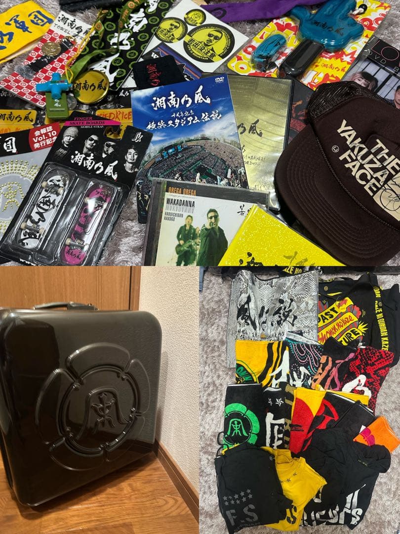 湘南乃風グッズ40点（未使用もあり）