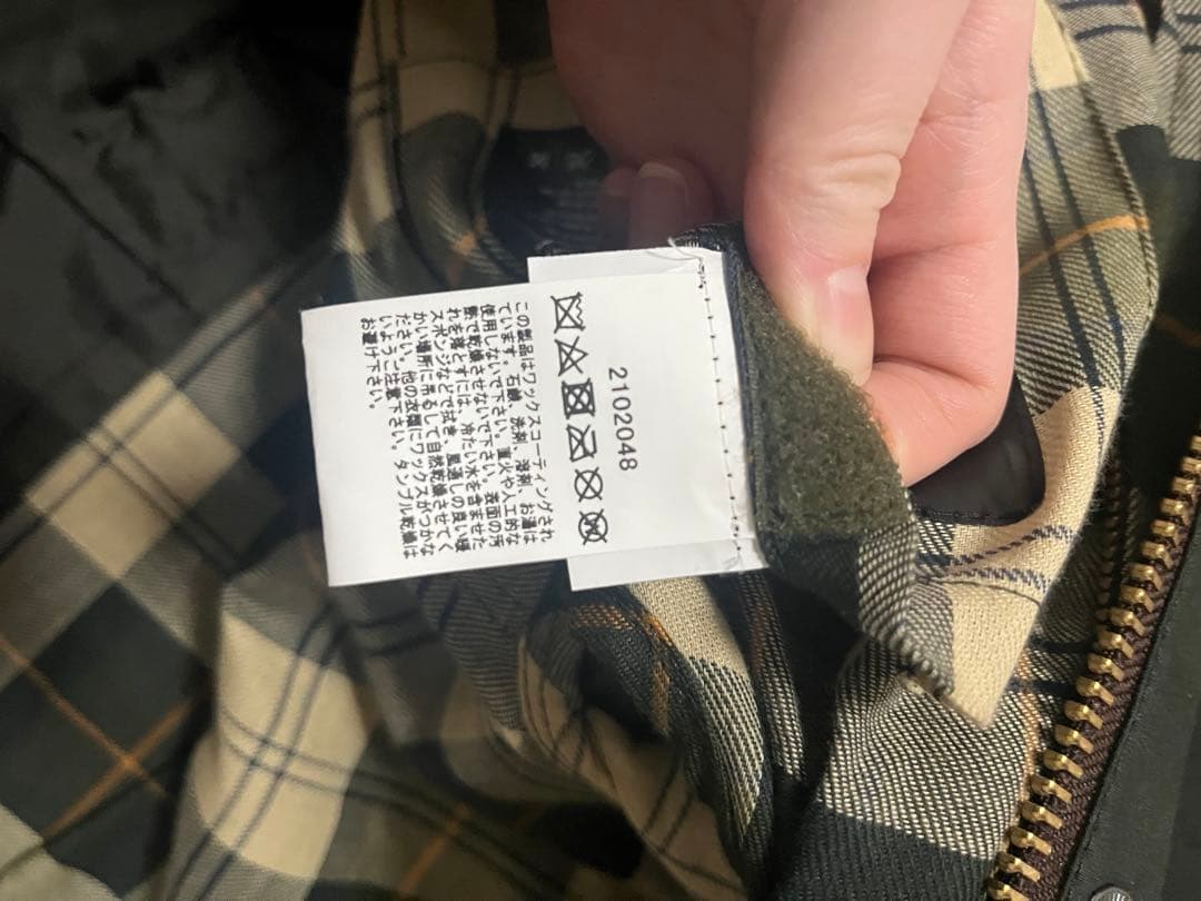 バブアー　ビデイル　【サイズ32】