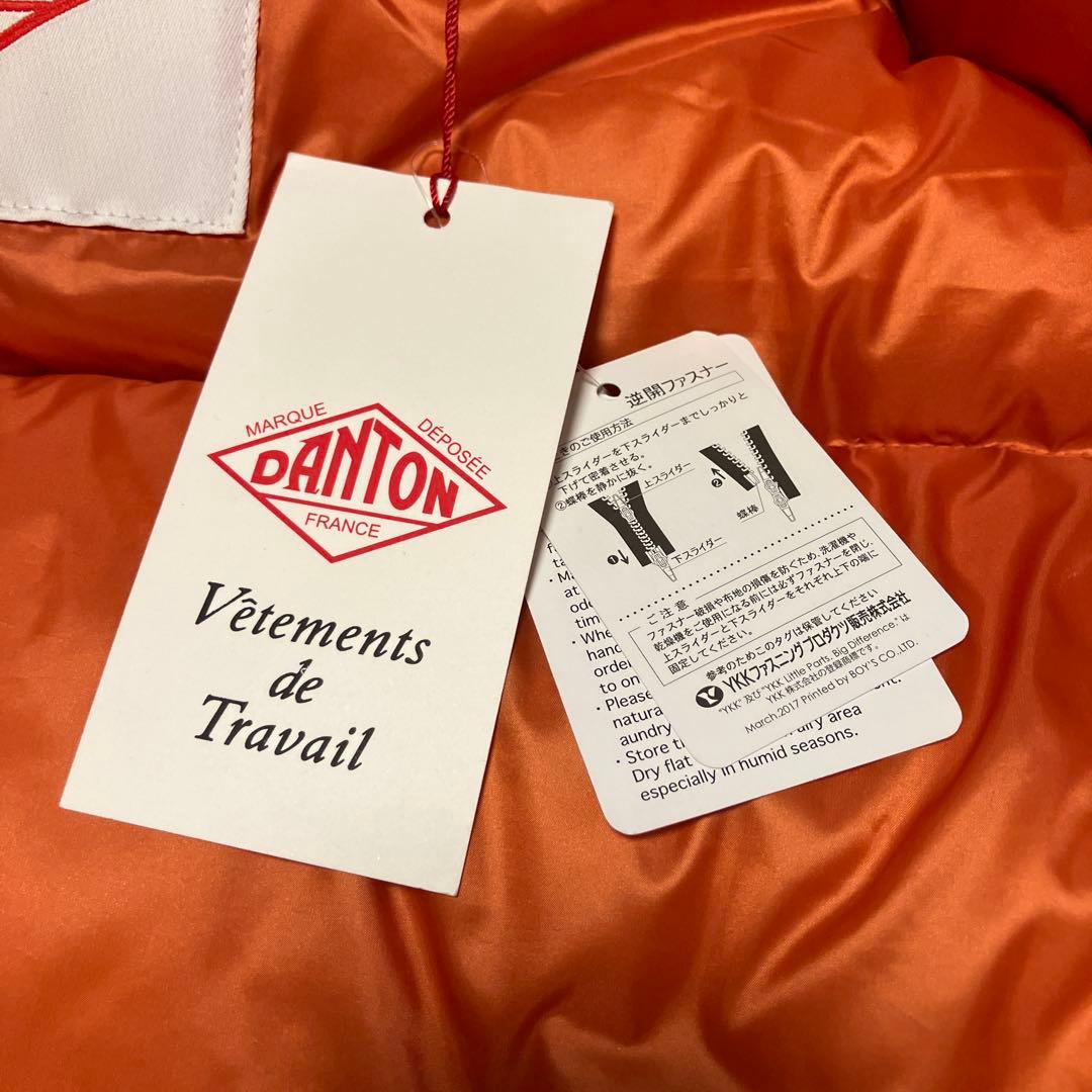\"新品未使用\" DANTON ダントン ダウンベスト オレンジ サイズL