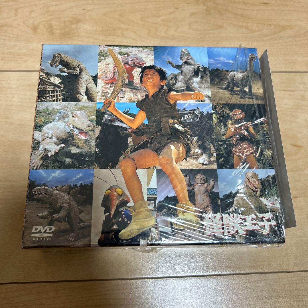 怪獣王子　DVD