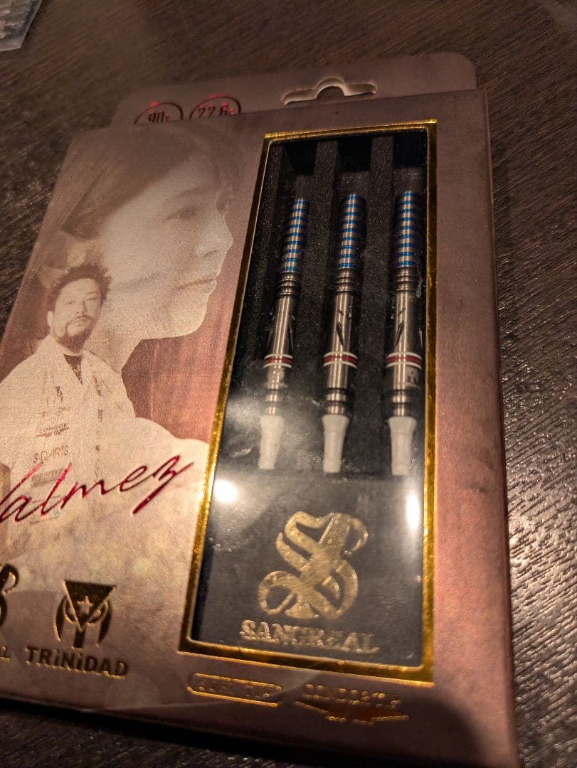 ヴァルメス エスダーツ限定モデル 2BA