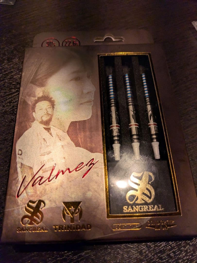 ヴァルメス エスダーツ限定モデル 2BA