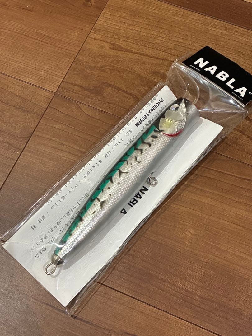 NABLA ミノー 2個セット シルバー・グリーン