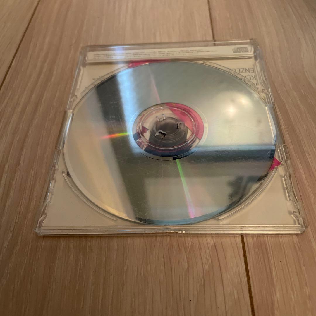 ジャパニケーション