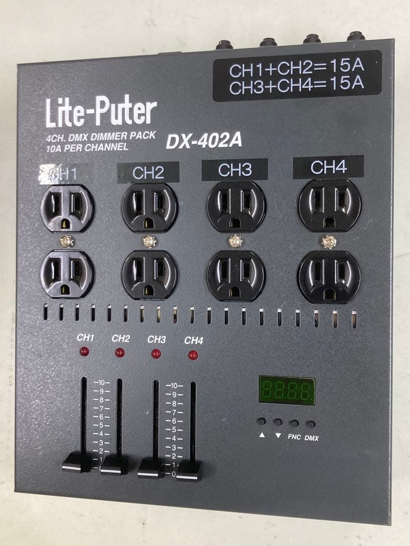 Lite Puter DX-402A 調光ユニット