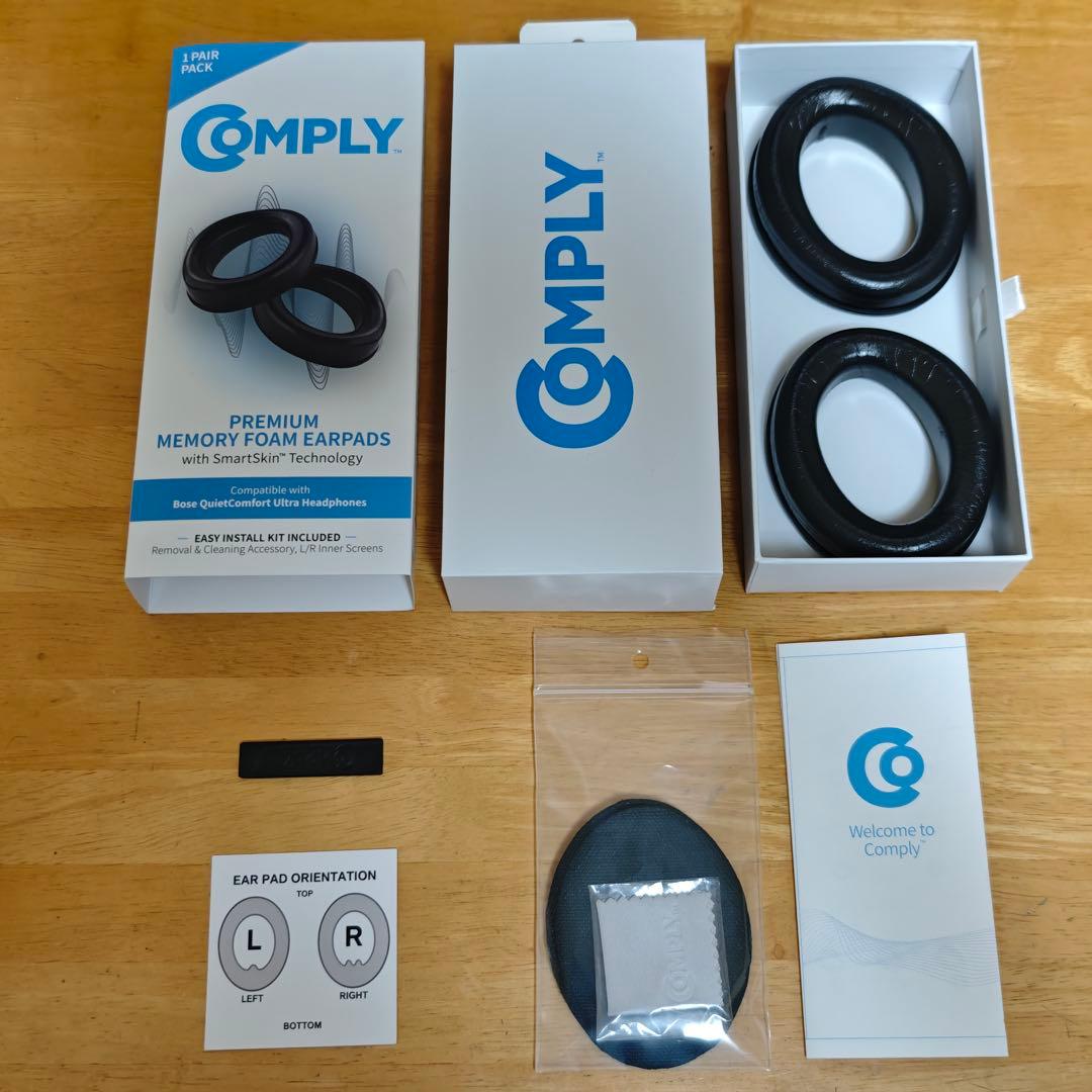 bose quietcomfort ultra Headphones第2世代