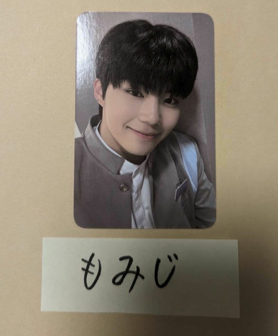 ボイプラ ゼベワン 　トレカ　ゴヌク