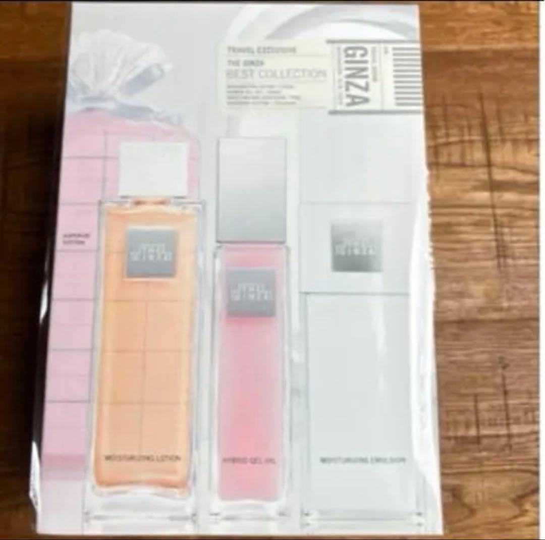 新品　THE GINZA ザギンザ　ベストコレクション　2箱セット