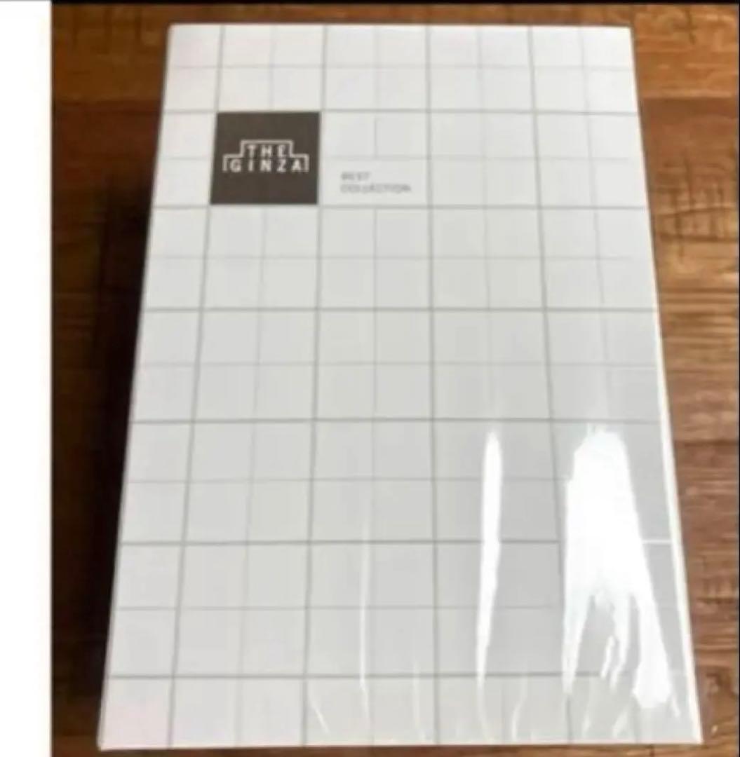 新品　THE GINZA ザギンザ　ベストコレクション　2箱セット