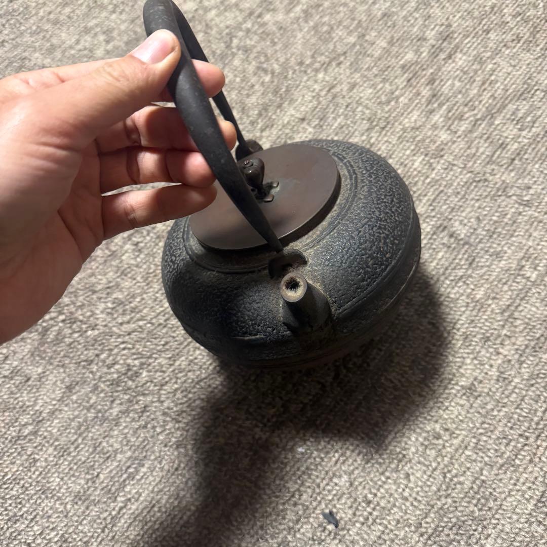 鉄瓶　鉄器　 アンティーク　骨董品　レトロ　鉄びん　茶道具