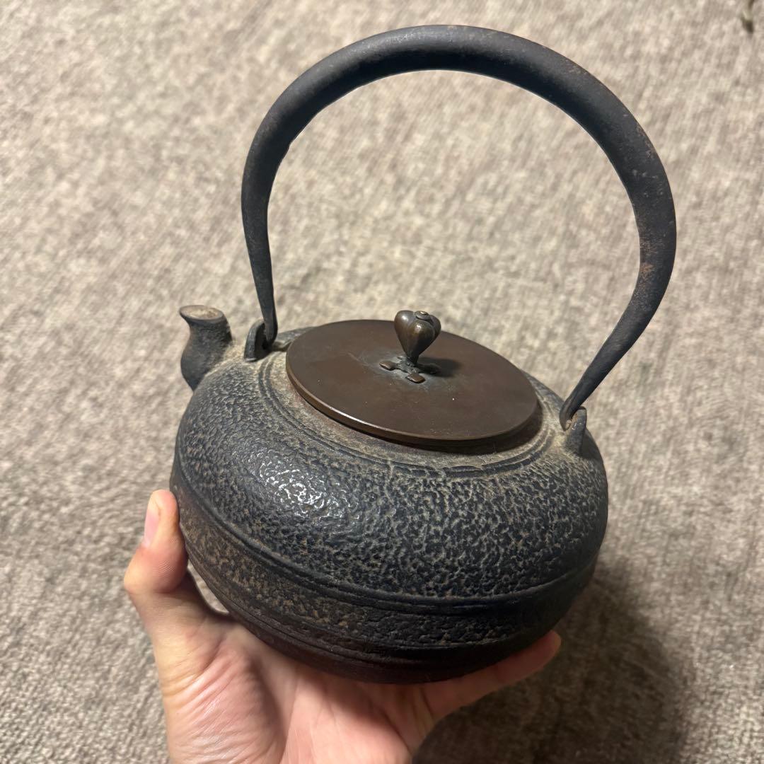 鉄瓶　鉄器　 アンティーク　骨董品　レトロ　鉄びん　茶道具