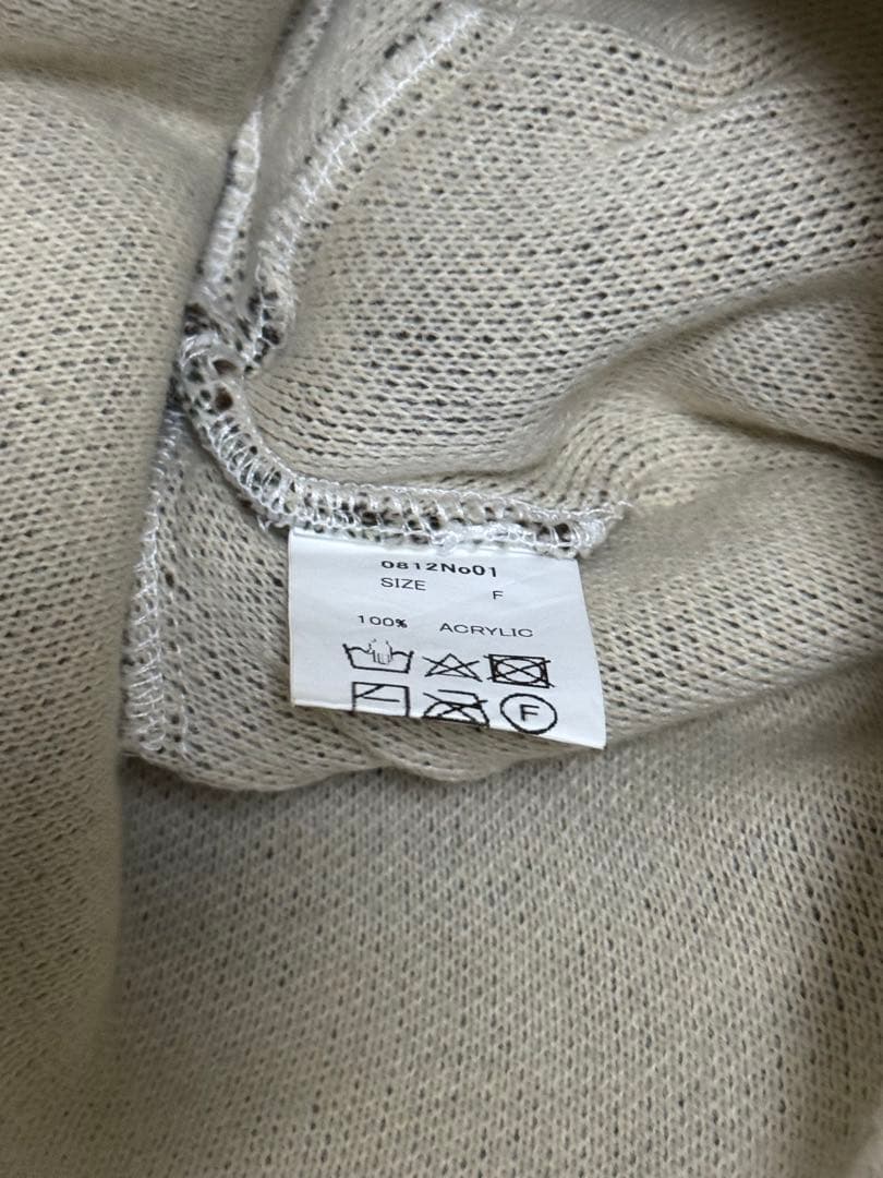 modgle Melodi Punkandyo ビーニー