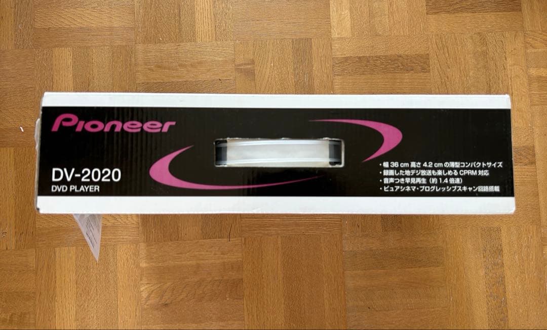 【新品未使用】pioneer パイオニア DV-2020