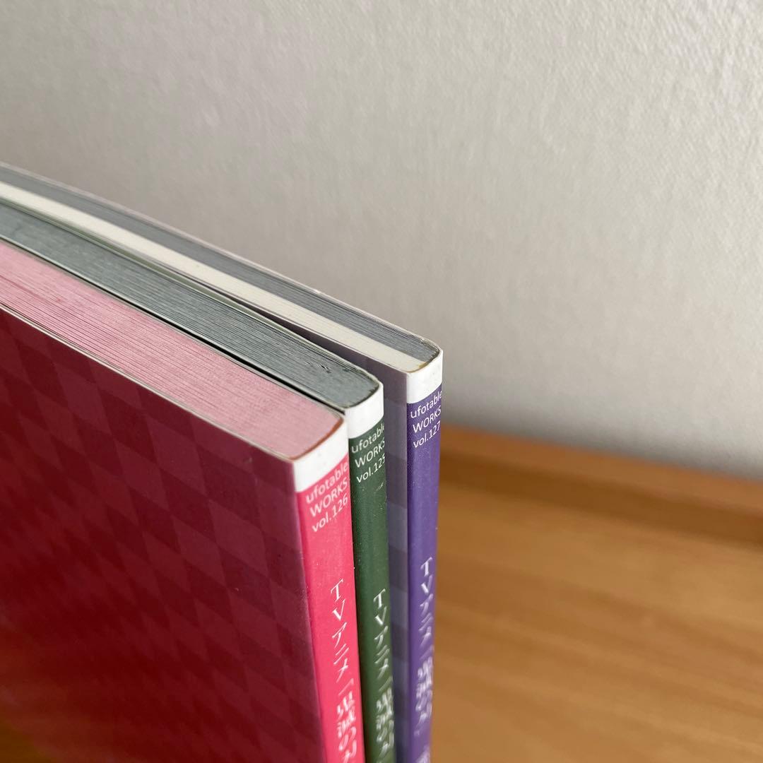 鬼滅の刃 立志編 美術資料集 キャラクター 小物設定集