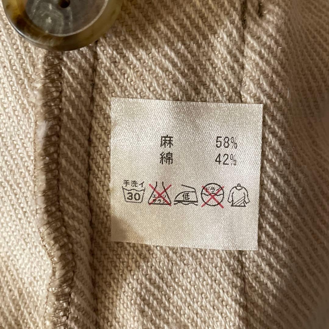 monsakata モンサカタ　コート