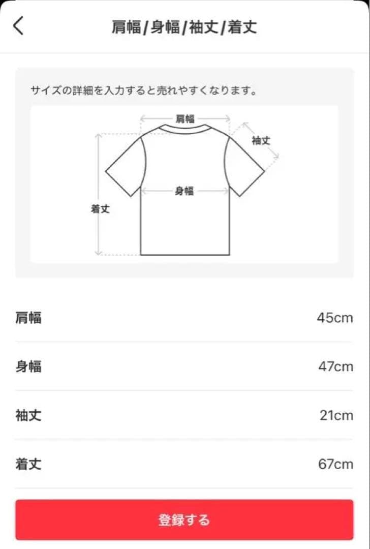 ラルフローレン　ポロシャツ