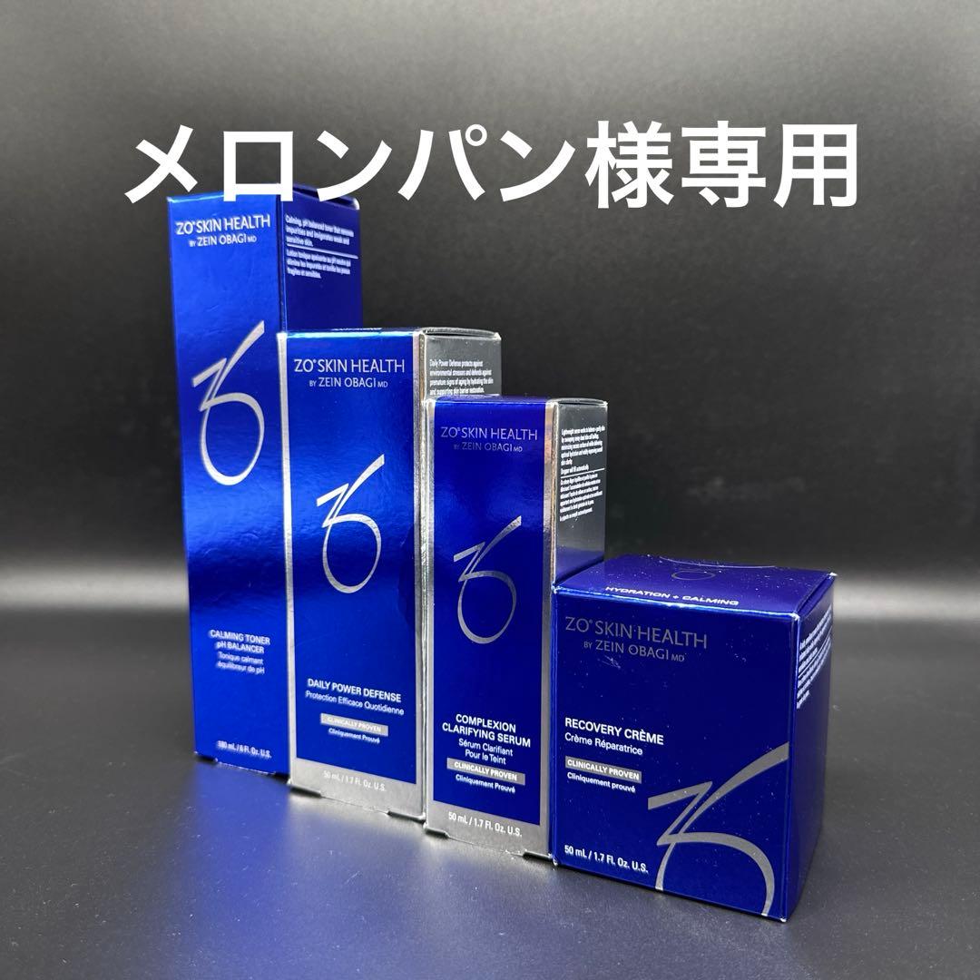 メロンパン　ゼオスキンヘルス4点セット