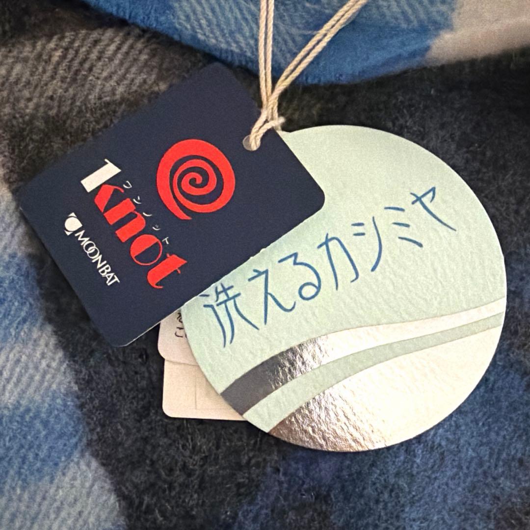 【新品タグ付き】ヴィヴィアンウエストウッド 大判 マフラー ストール カシミヤ