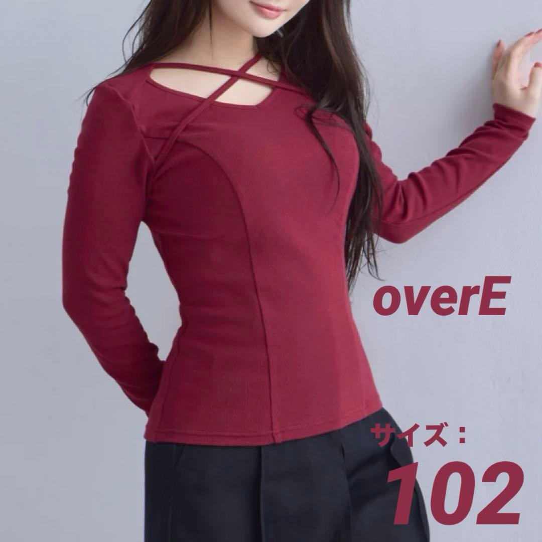 新品未使用✩完売✩overE Vネックストラップカットソー 102ボルドー