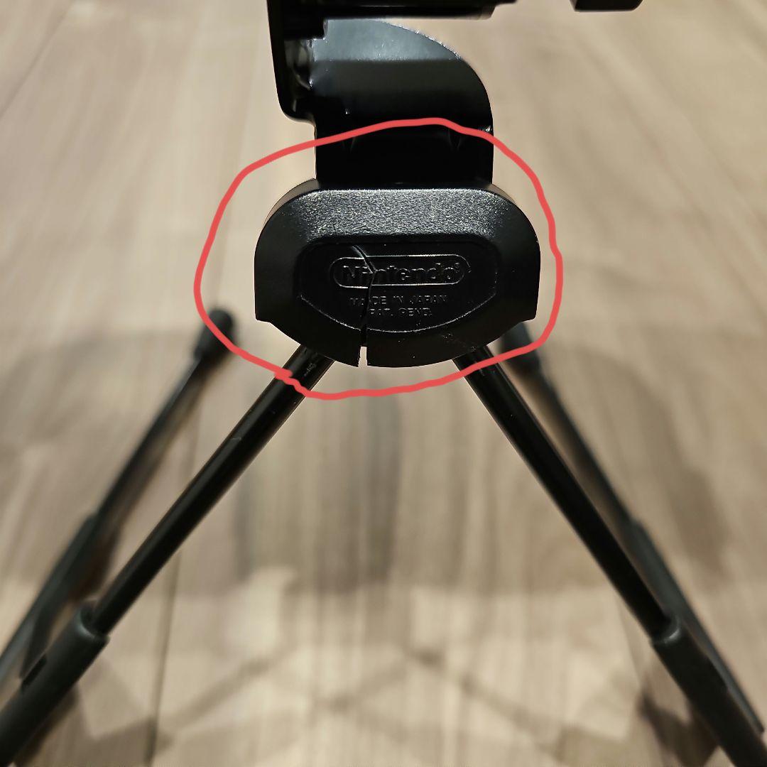 Nintendoバーチャルボーイ【動作確認済み】