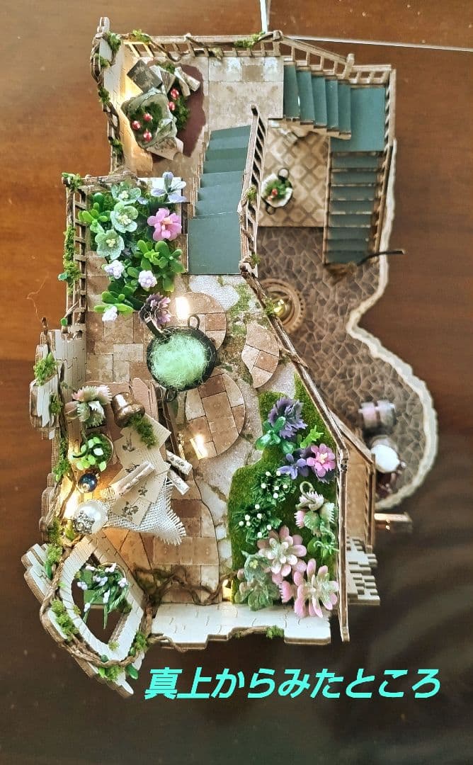 *完成品* ドールハウス マジックハウス ハリーポッター 大時計 古城 カバー付