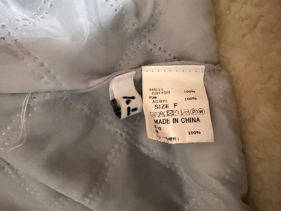 【値下げ可能】titty&co デニム ジャケット スカート セットアップ