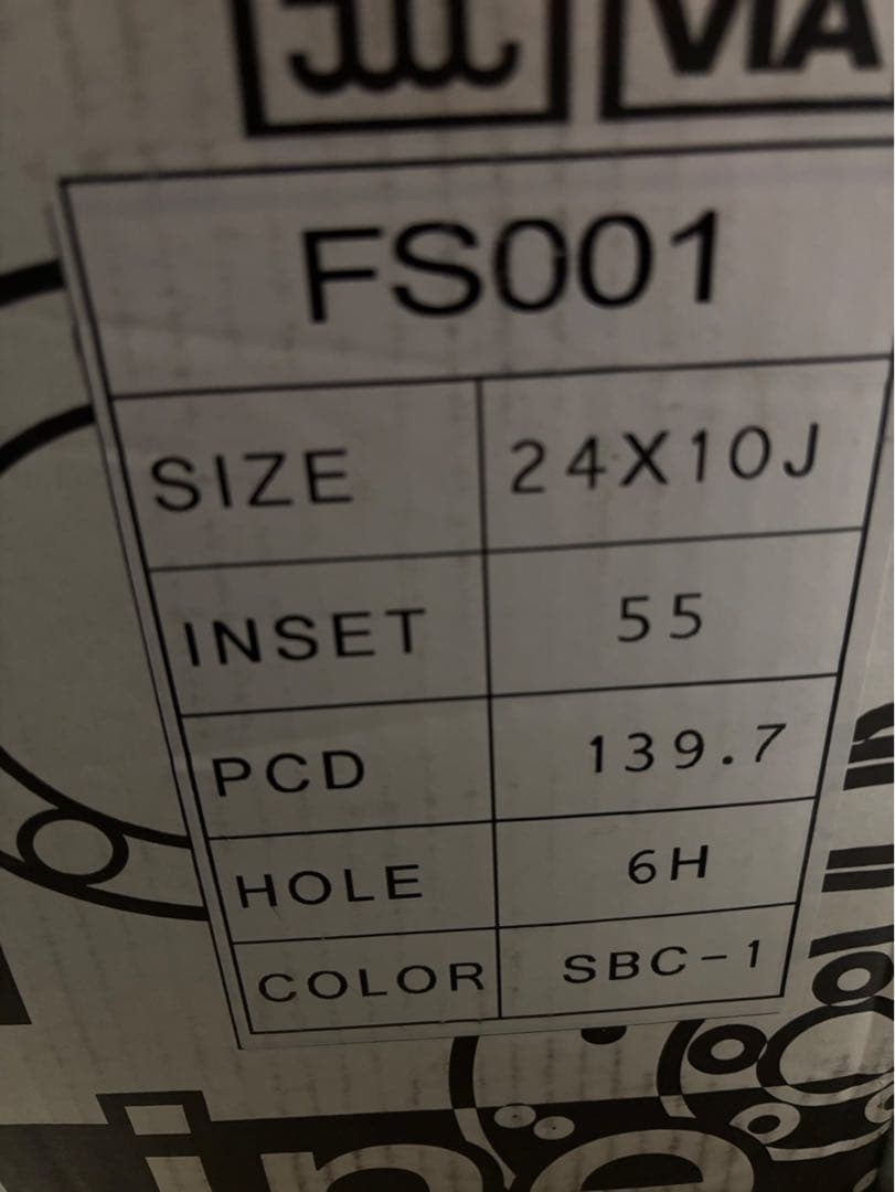 ヴァルド　ホイール　24インチ　FS001
